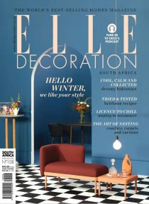 ELLE Decoration住宅装饰